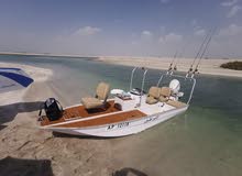 14 feet boat 14 feet boat