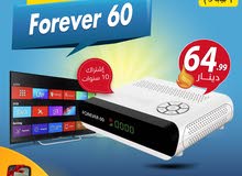 رسيفر سبايدر Forever 60 جهاز اندرويد مع سلك ستالايت اشتراك 10 سنوات توصيل مجاني لجميع انحاء الممكلة