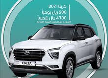 هيونداي كريتا 2021 للإيجار في الرياض - توصيل مجاني للإيجار الشهري