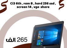 لابتوب جيل السادس dell e5470 لابتوب جيل السادس dell e5470