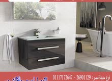 وحدة تخزين للحمام / وحدة حمام مودرن / تراست جروب وحدة تخزين للحمام / وحدة حمام مودرن / تراست جروب