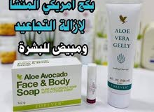 مجموعة عناية مجموعة عناية