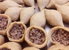 كبة كعك دوالي معمول سينابون جميع انواع الطبخ