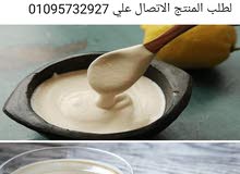 توم فصوص وطحينة وكتشاب توم فصوص وطحينة وكتشاب