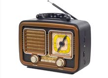 راديو كلاسيك يجمع بين الحاضر والماضي مميز FM,AM