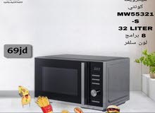 Conti 30+ Liters Microwave in Amman