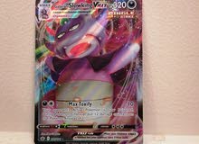 Pokimon card Galarian Slowking Pokimon card Galarian Slowking