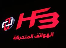 خدمة صيانة خدمة صيانة