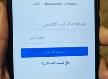 هواوي هونر هواوي هونر