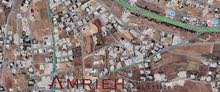 Residential Land for Sale in Salt Shafa Al-Amriya