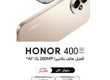 متوفر الآن Honor 400 5G لدى العامر موبايل