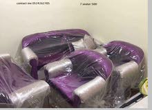 طقم مذهل للبيع بسعر جيد جدا 7 also at very good price طقم مذهل للبيع بسعر جيد جدا 7 also at very good price