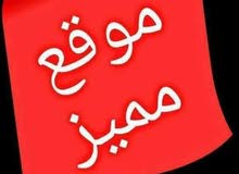 اجار مستقل للعزاب والطلابه منفصل بروحك اجار مستقل للعزاب والطلابه منفصل بروحك