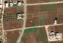 Commercial Land for Sale in Irbid Sal