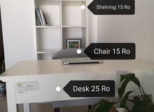 Study Room Furniture (less than 2 years old) Study Room Furniture (less than 2 years old)