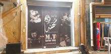مطلوب صنايعيه حلاقه مطلوب صنايعيه حلاقه
