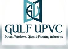 شركة Gulf Upvc