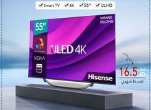 اقساط بدون دفعه اولى ( شاشة هايسنس سمارت 55 انش 4K )