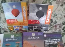 كتب المقرر الوزاري الترم الأول الصف الرابع.. وفر واشتري قبل المدارس كتب المقرر الوزاري الترم الأول الصف الرابع.. وفر واشتري قبل المدارس