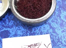 saffron negin for sell low price زعفران نجين للبيع سعر وخيسي saffron negin for sell low price زعفران نجين للبيع سعر وخيسي