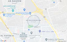 مطلوب شقه للايجار عوائل مطلوب شقه للايجار عوائل
