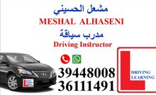 driving instructor driving instructor
