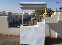 اله لذره اله لذره