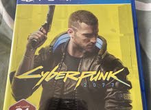 شريط cyber punk شريط cyber punk