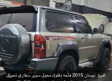 فتك توربو فتك توربو