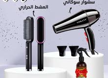 بكج الشعر ب10دنانير