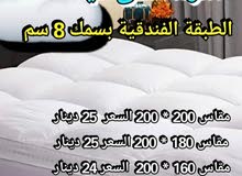 mattress topper mattress topper