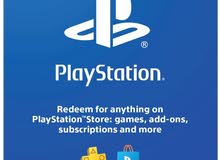 بطاقات بلاي ستيشن PlayStation Gift Card السعودية الامارات امريكا
