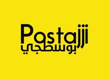 توصيل طلبات دمشق وريف دمشق توصيل طلبات دمشق وريف دمشق
