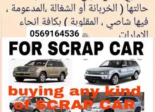 سكراب سيارات : سيارات مصدومه : سكراب لكزس ونيسان : أرخص الأسعار في أبو ظبي