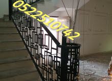 الورشة الهندسة الحدادة العامة الورشة الهندسة الحدادة العامة