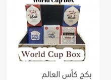 بكجات البلوت ونوادر البلوت بكجات البلوت ونوادر البلوت