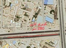 منزل في اقزير ع الساحلي منزل في اقزير ع الساحلي