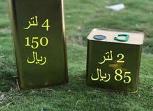 زيت الزيتون زيت الزيتون