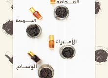 عود البهجة عود الفخامة عود الأميرات عود الوسام ويتوفر دهن لكل هذي المسميات عود البهجة عود الفخامة عود الأميرات عود الوسام ويتوفر دهن لكل هذي المسميات