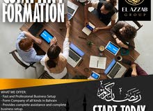 Company Formation with pandemic offer. Start your business now! Company Formation with pandemic offer. Start your business now!