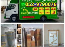 Good Movers and packers all UAE