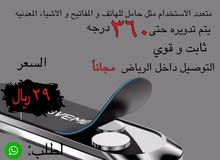 المغناطيس المطور المغناطيس المطور
