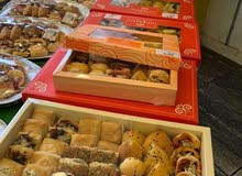 حلويات صيدون حلويات صيدون