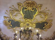 دهان مصري دهان مصري