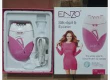  Hair Removal for sale in Zarqa