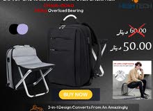 Yasoomade O040 Backpack built-in Folding Sturdy Chair-حقيبة ظهر-