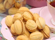 حلوى عين الجمل حج العيد حلوى عين الجمل حج العيد