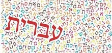 تعلم لغة تعلم لغة