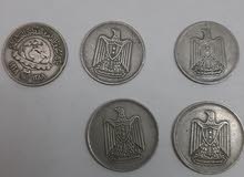 5 عملات معدنية قديمة جمهورية عربية متحدة