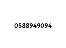 رقم دو مميز شبكة 058 مطلوب 500 رقم دو مميز شبكة 058 مطلوب 500
